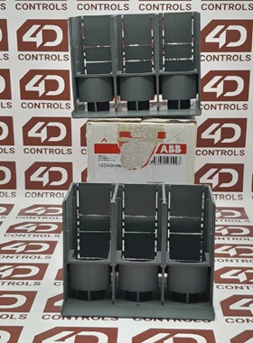 议价1Sda054960r1  Abb  Htc T5 Terminal Cover High Insulation