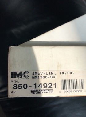 【请询价】IMCV-LIM