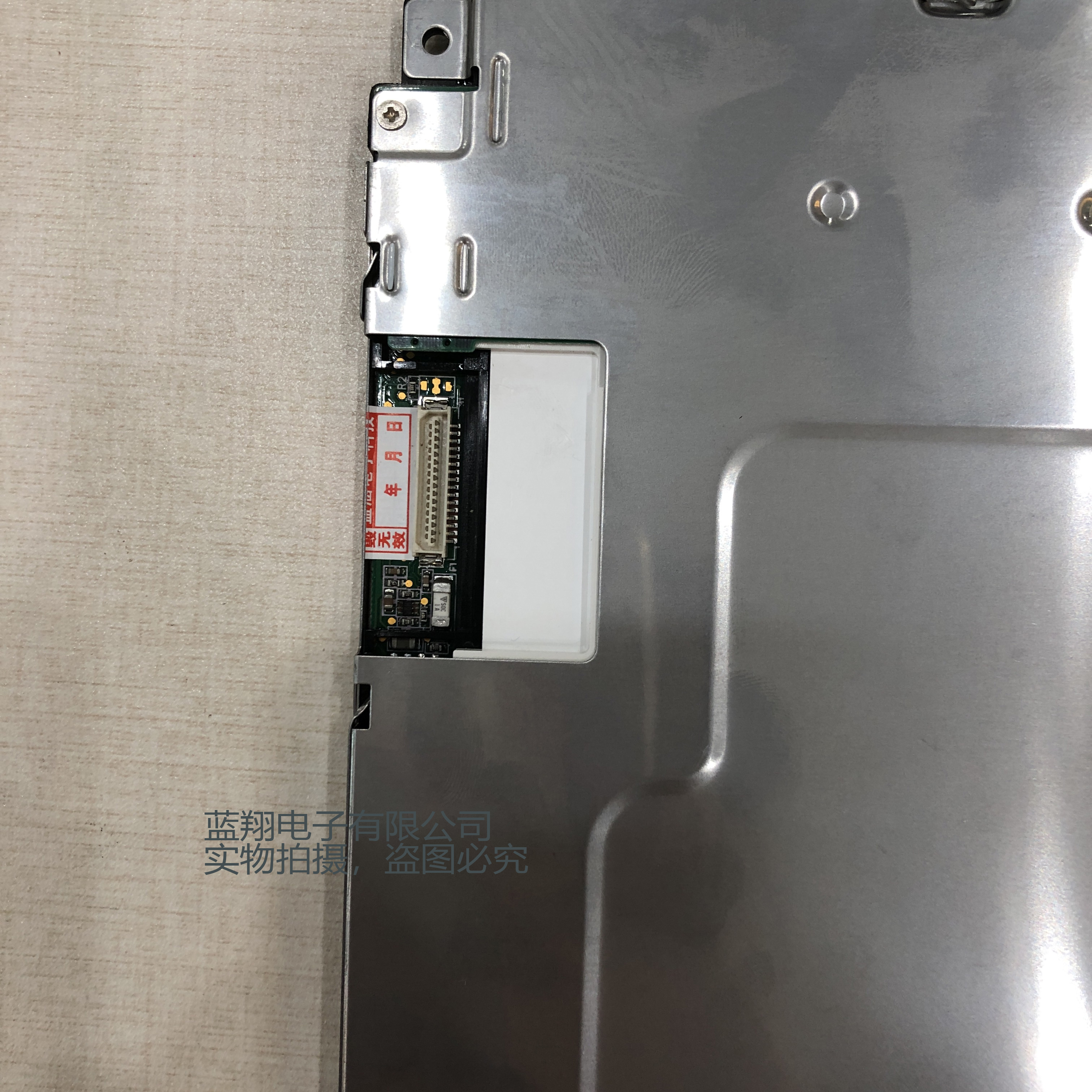 超值热卖KCS072VG2EA-A43   KCS072VG2MA   KCS072VG2MA-G16特价