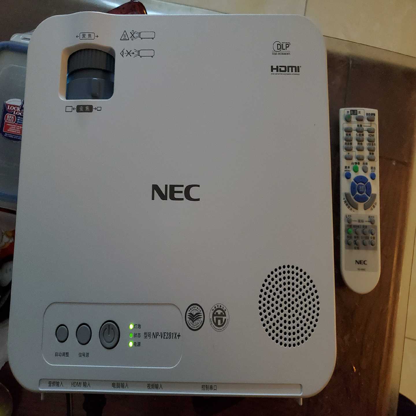 NEC数字高清投影机VE281X--议价商品