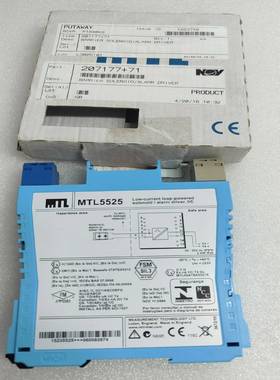 倍加福安全栅MTL5525-议价