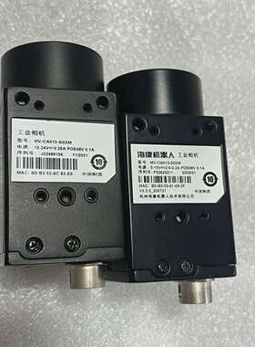 海康工业相机MVCA013A0GMMVCA013