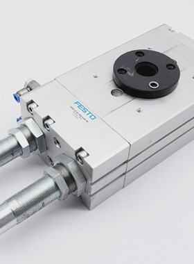 Festo DRQD5090YSRJAARFW 197374 Schwenkantrieb  semirotary dr
