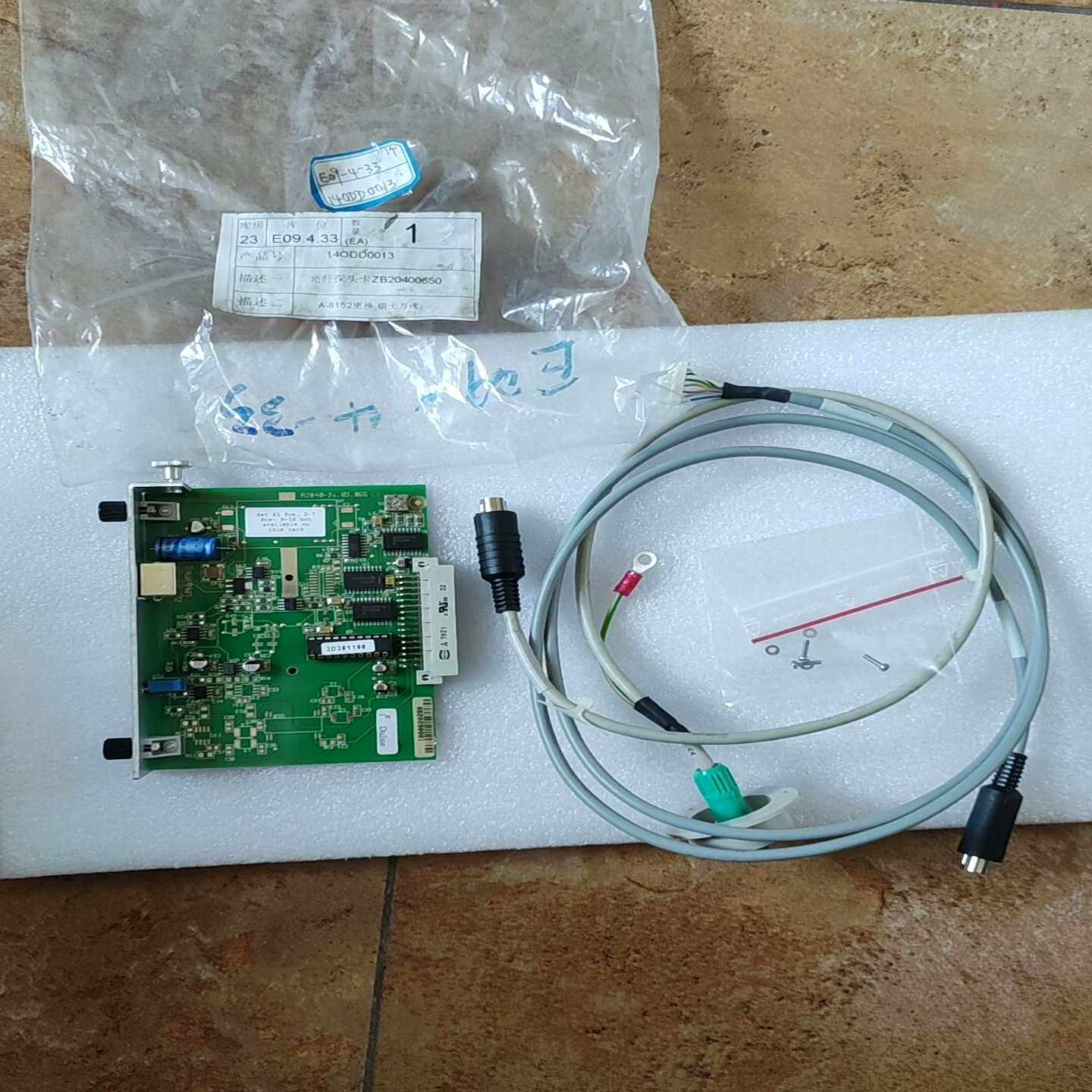 【议价】瑞士万通光纤探头卡ZB20400650适用