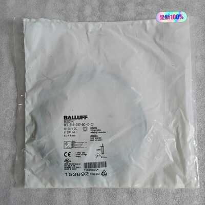 未拆封巴鲁夫BES01H7BES516-35适用