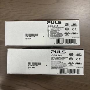 QS3.24询价 普尔世电源QS5.241 QS5.241