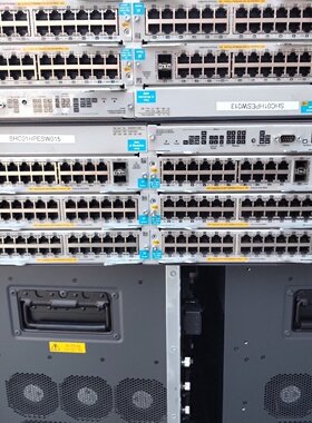 HP E5406 J8697A议价