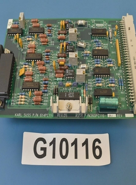 KarlSuss614PC116PCB总成