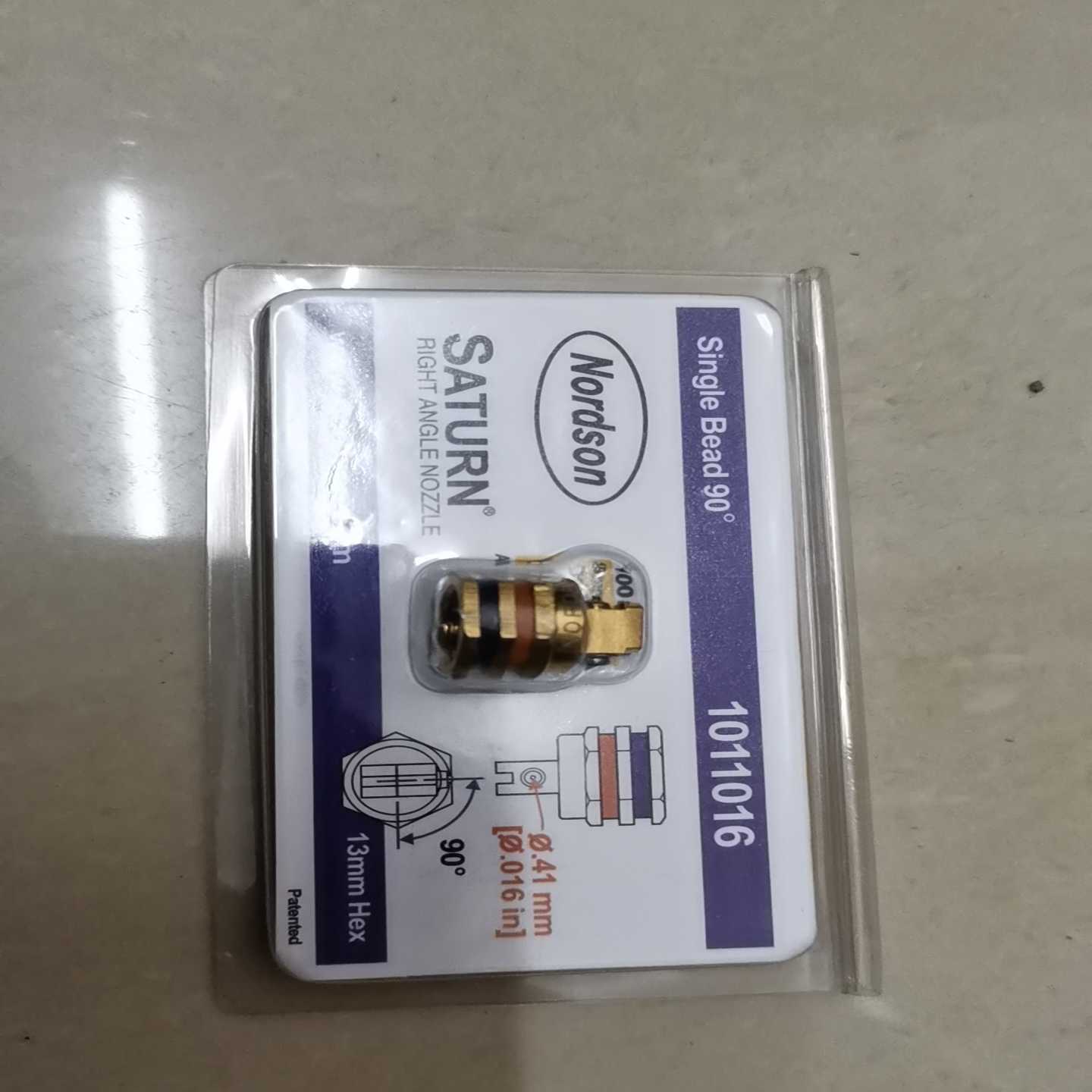 【议价】#诺信喷头1011016适用