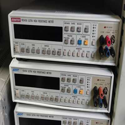 询价R8340A高阻表