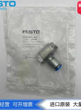 FESTO费斯托G外螺纹金属单向节流阀GRLA-3/8-QS-10-D193151现货