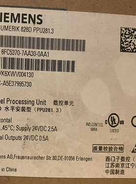 6ES7194-4BC00-0AA0ET200PR询价