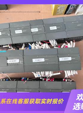 和利时模块LE5341   LE5310  LE5220拍前询价下单