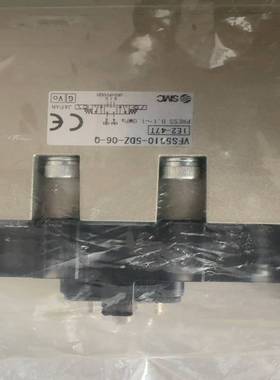 全新日本SMC电磁阀VFS5310-5DZ-06-Q想要的和--议价商品
