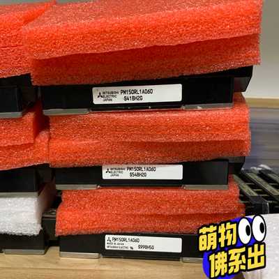 PM150RL1A060，PM100RLA060(亚飞商行）