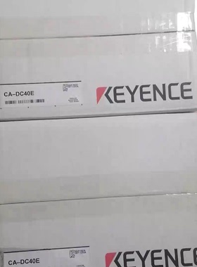 议价基恩士视觉控制器扩展单元CADC40EDC50EDC60ENCL20ENEC20E