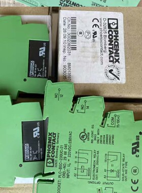 NO.2967989 24V 3A 超薄继~询价