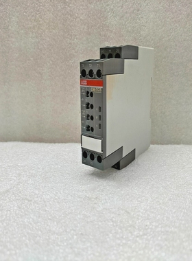 RelDiMonitoraggioDellaTemperaturaAbbCM-TCS.11S1SVR73