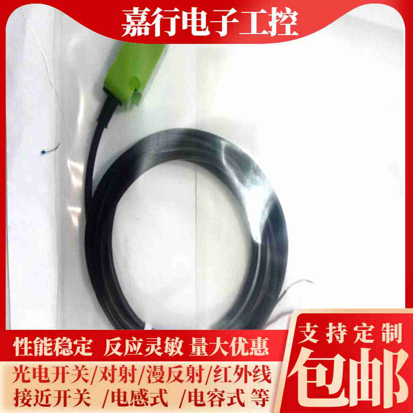 议价-KOYO光洋APS5-18F-EAPS5-18F-E2APS5-18F-EZAPS4-12