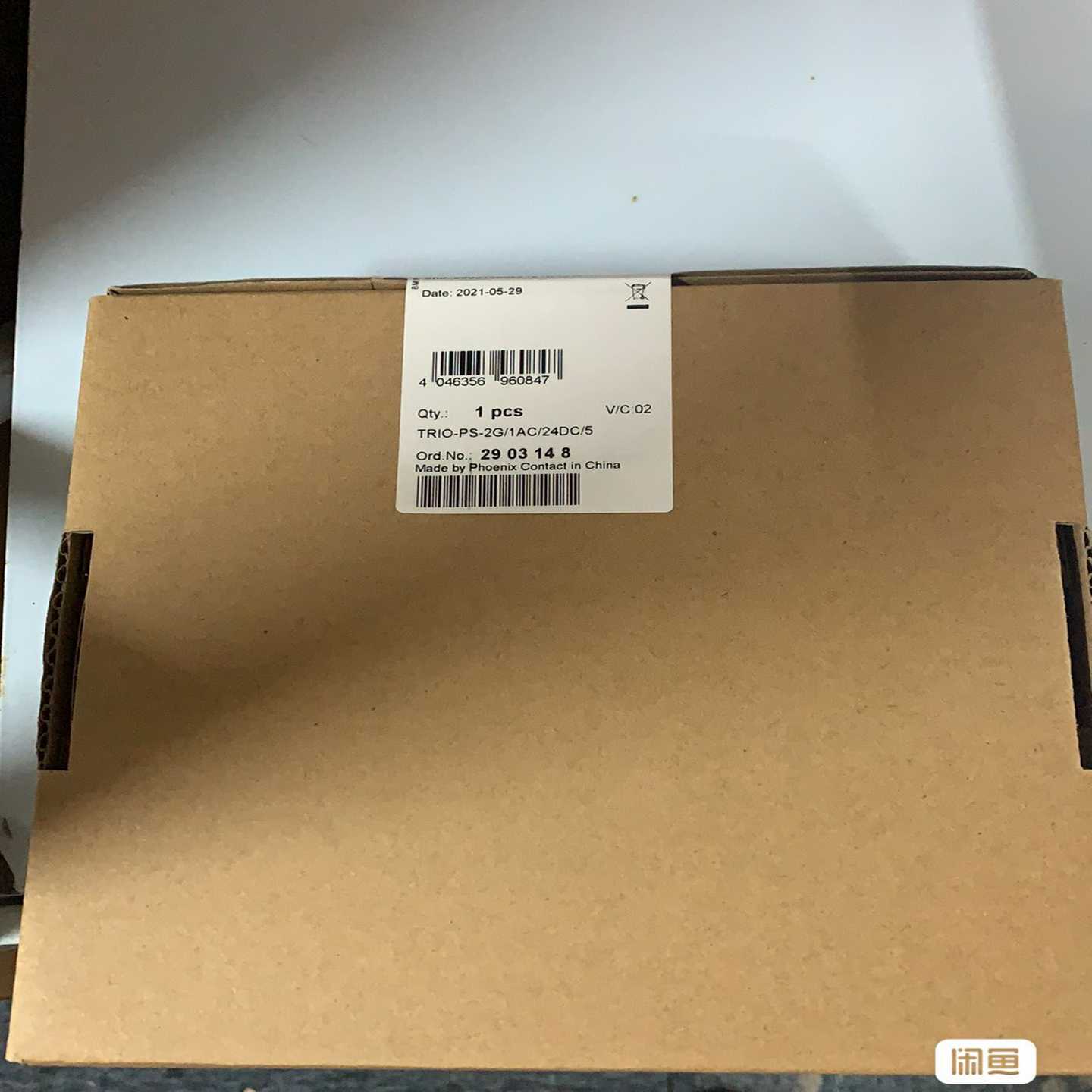 议价菲尼斯IO--2直插式电源20148适用