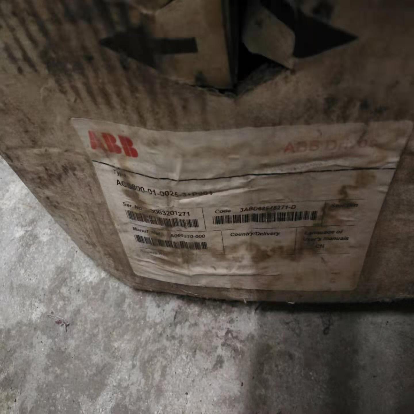 询价~ABB变频器 ACS800-01-0025-3+P901