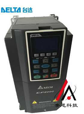 VFD007B23A台达BW系列通用矢量型变频器