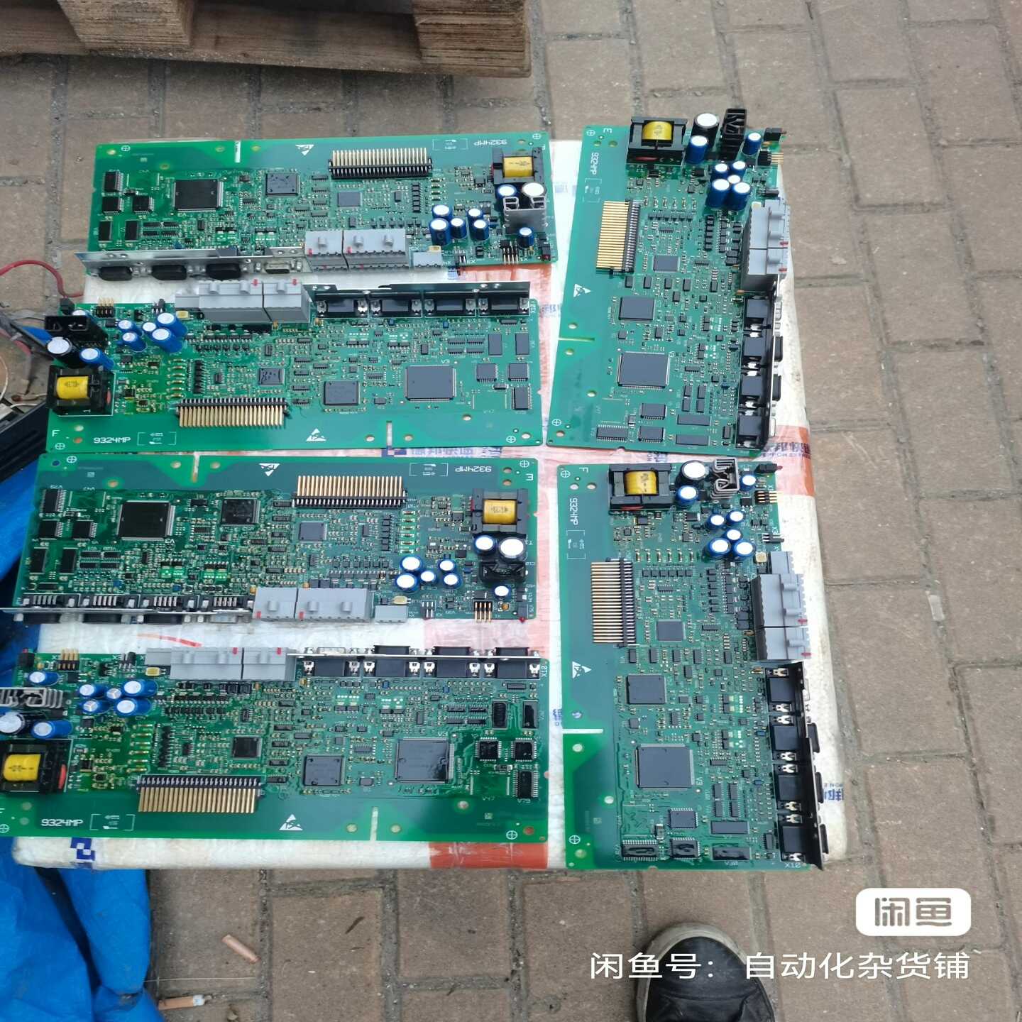 9324mp9321/9322/9325mp伦茨9300es询价