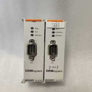 倍福EL6751CANopen主站模块，德国原装，型号EL--议价商品