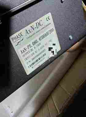 咨询-菲仕共直流母线驱动器，AXN-PS80尽上机测试成色新有4台