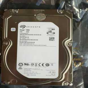希捷4T，型号ST4000NM0025，SAS服务器硬盘，3
