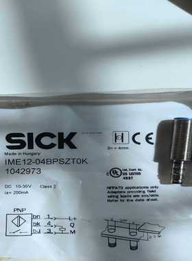 SICKIME12-04BPSZT0K1042973一