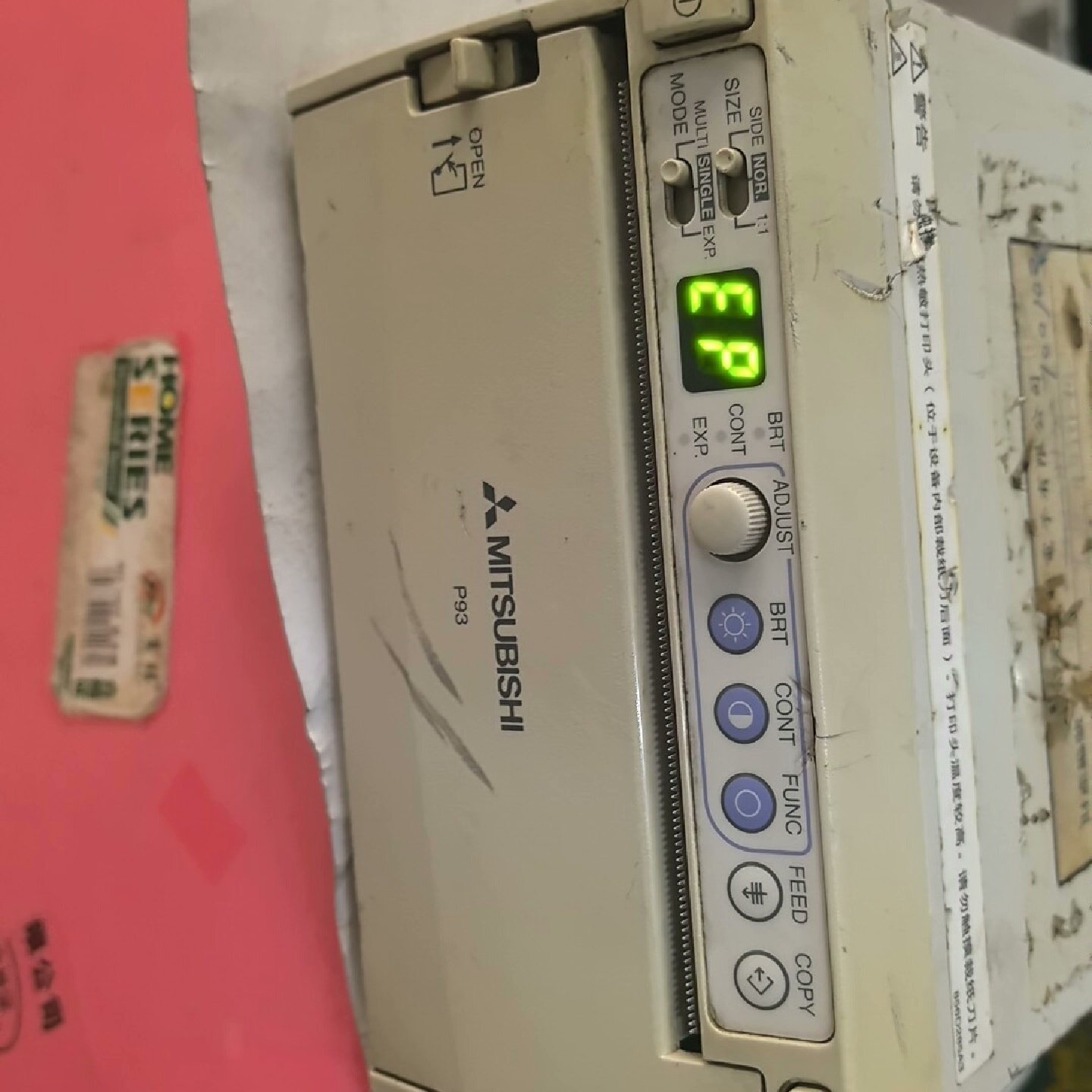 议价热升华型号P93宝贝外壳无破损成色一般般通议价,电子元器件市场,其它元器件,淘宝优惠券,粉丝福利购,淘宝优惠卷