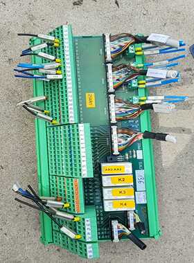 议价ystem控制系统和测试程序VvilI适用