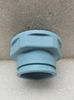 HOBART231893-1SEPARATINGNUT-LOTOF2PCS