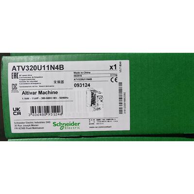 议价施耐德ATV320U04N4B/U07/U11/U15/U22/U30/U40/U55/U75/D11/D