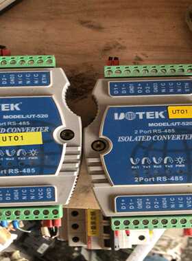 宇泰UTEKUT-5202端口RS-485光电隔离转换器议价