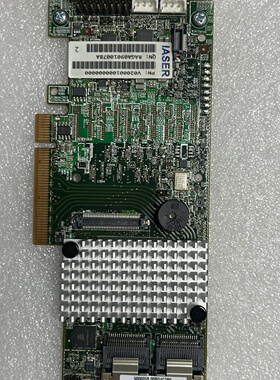 浪潮版92718i22081GB缓存阵列卡-议价