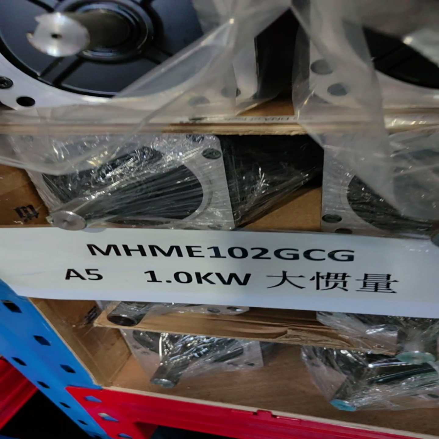 #电机松下MHME102GCGMHME102GCGM--议价商品