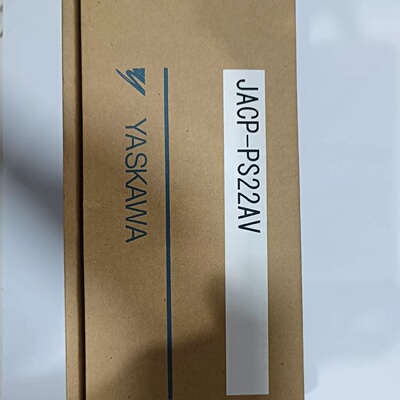 议价CP-317/CNTR-01 JACP-317805  安川全新原装质保一年询价