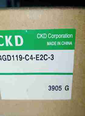 议价-CKD原装电磁阀4GD119R/4GD239R/4GD339R-C4/C6/C8-E2C/E2现
