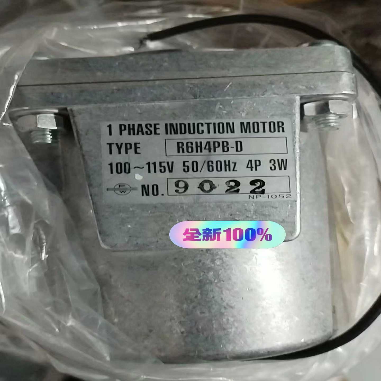 议价YANMAR洋马调速器马达R6H4PB-D，100--议价商品