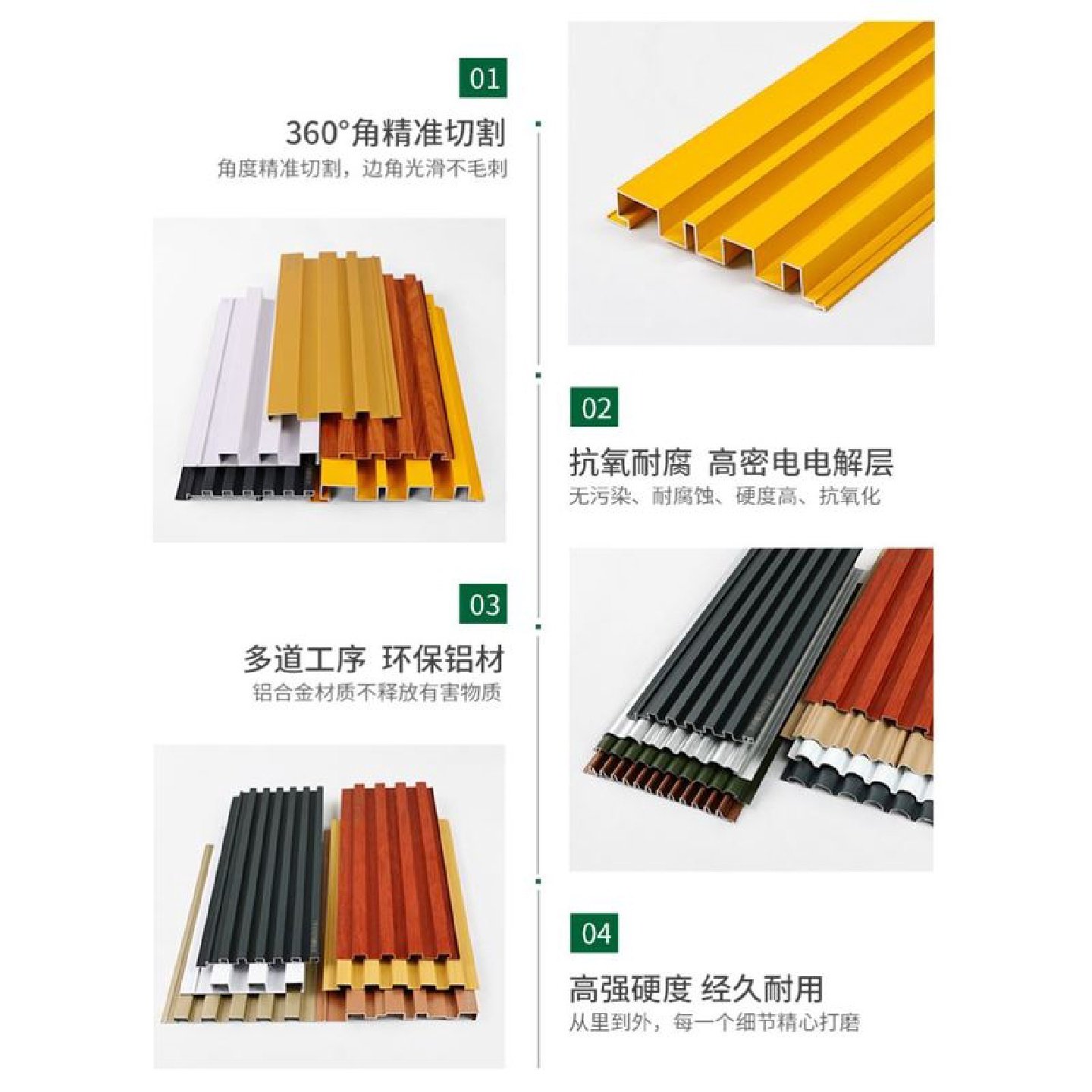 铝合金长城板波浪板可以做门头阳台广告牌背景墙室外设计室内设计,基础建材,铝塑板,淘宝优惠券,粉丝福利购,淘宝优惠卷