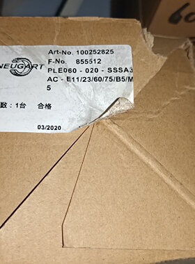 全新PLE060020SSSA3ACE纽卡特减速机议