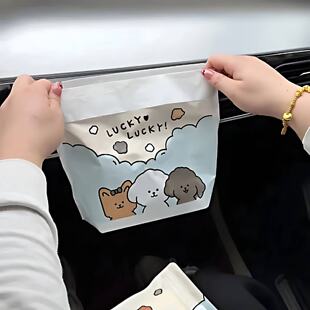 车载好物可爱车载垃圾袋粘贴式加厚垃圾收纳袋自立式清洁袋