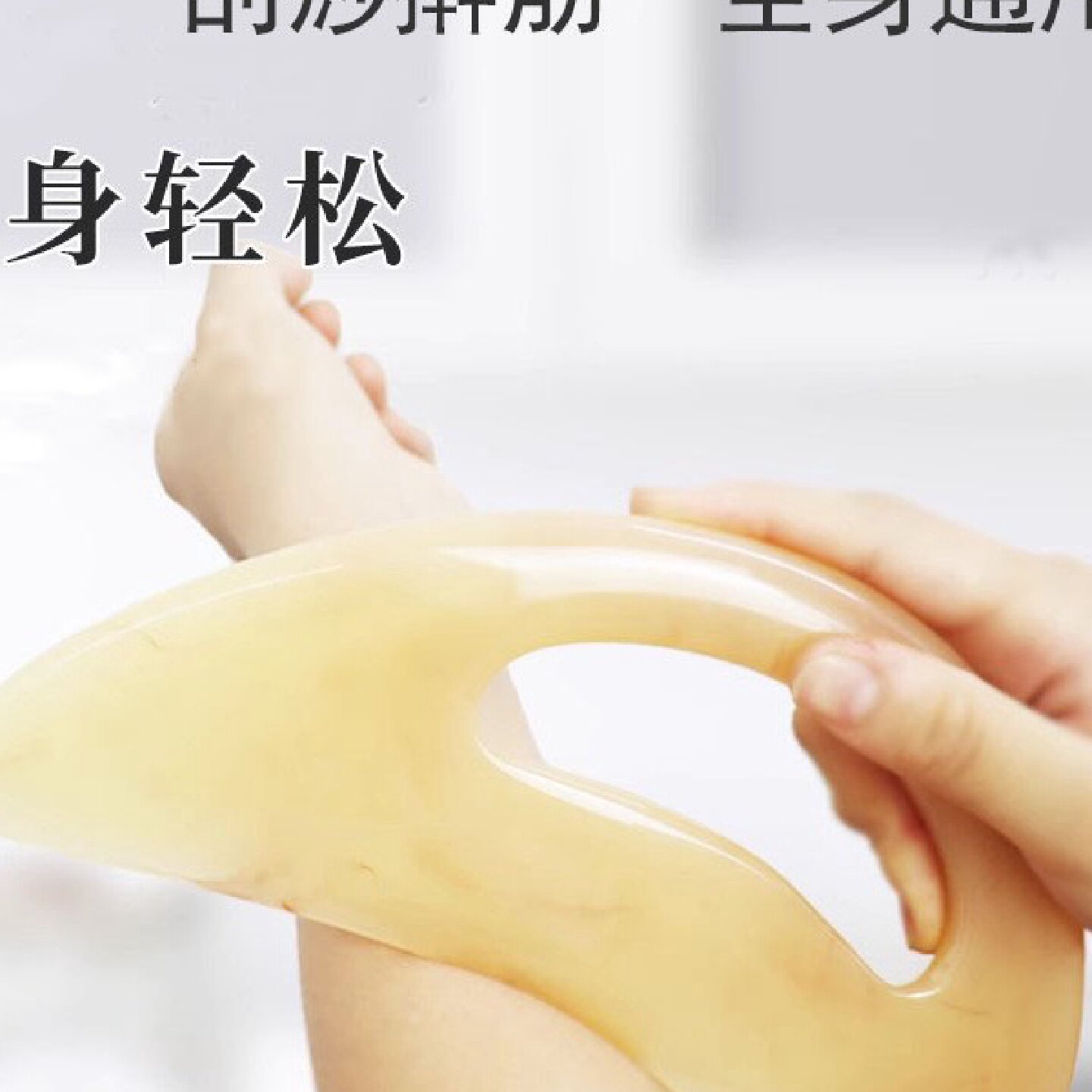 超大号仿牛角刮痧板肩颈专用美容院面部背部全身体通用蜜蜡擀筋板