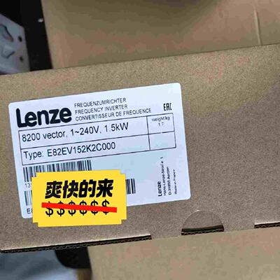 溢价-询问E82EV1522C000E82EV152K2C000
