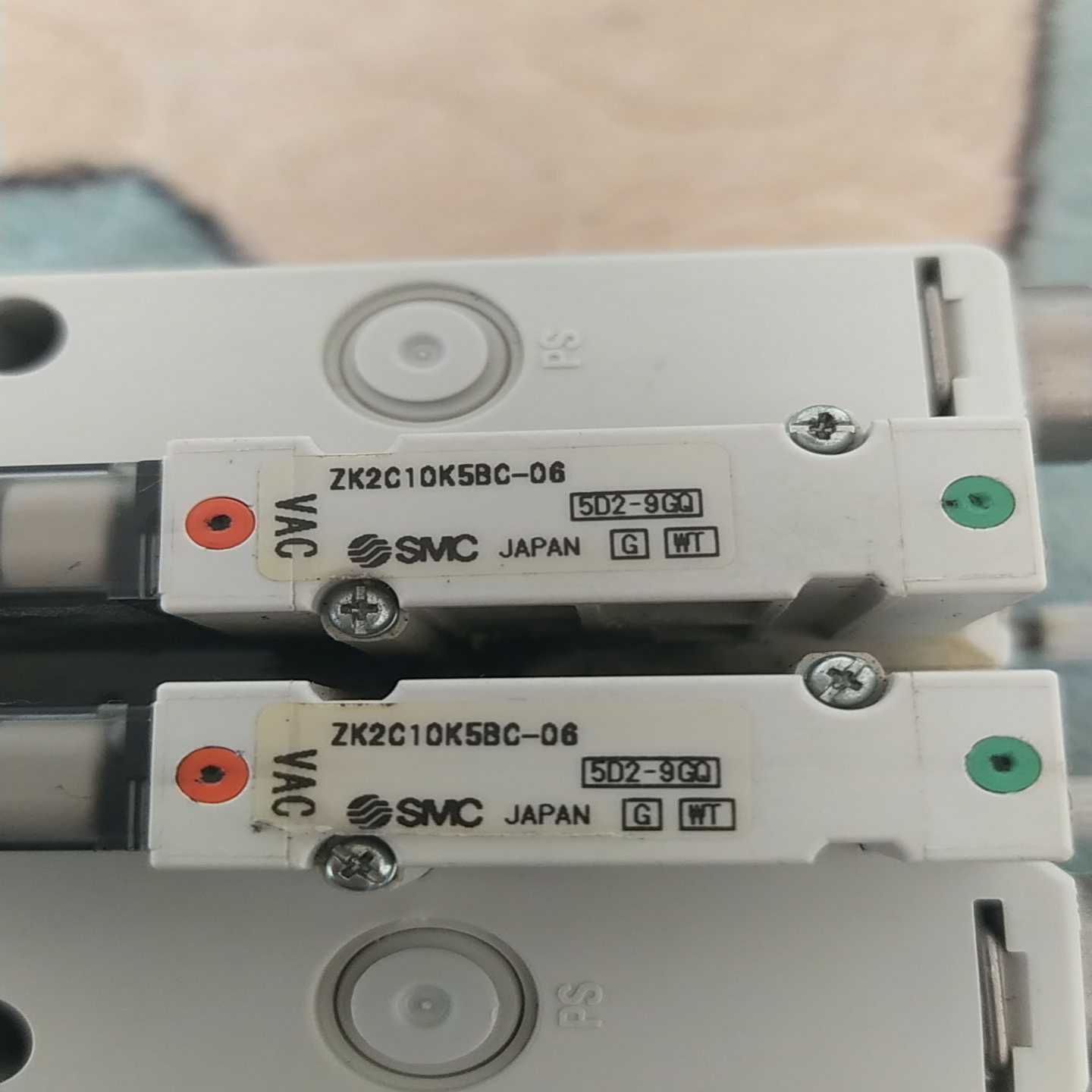 询价SMC电磁阀ZK2C10K5BC-06