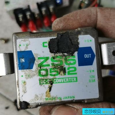 ZS60512七个成色如图一个10元