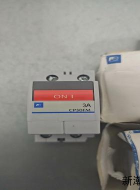 全新富士断路器CP30FM-2P0033A双极原装正品议价商品