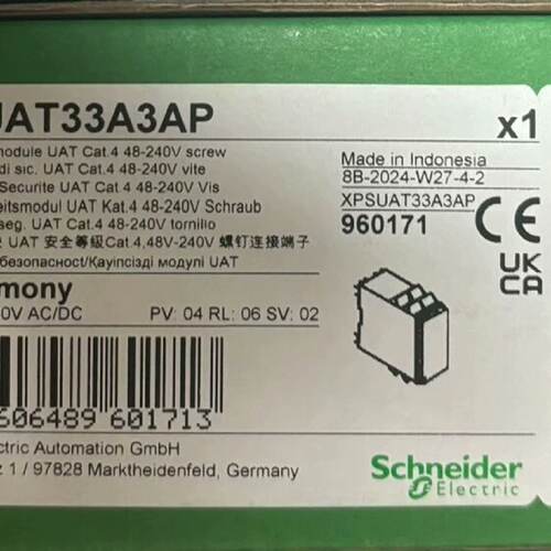 XPSUAT33A3AP-询